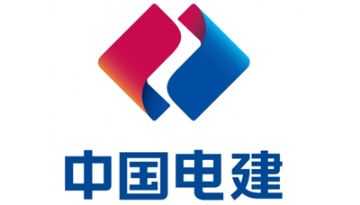 中國(guó)電建